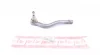 Наконечник тяги рульової (L) VW Sharan/Ford Galaxy 1.8-2.8 95-10 (L=222mm) ASMETAL 17VW0500 (фото 1)