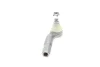 Наконечник тяги рульової (R) Seat Cordoba/Ibiza/Skoda Fabia/Roomster/VW Polo 01- (M14x1,5) ASMETAL 17VW2011 (фото 2)