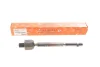 Тяга рульова BMW X5 (E53/E70)/X6 (E71/E72) 3.0-4.8 06-14 ASMETAL 20BM0420