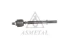 Тяга рульова Honda CR-V 2.0 16V 95-02, Л=П ASMETAL 20HN0200 (фото 1)