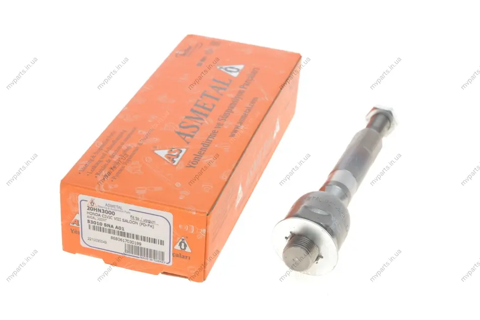 Тяга рульова Honda Civic VIII 05-12 (l=175mm) ASMETAL 20HN3000 (фото 1)