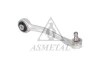 Важіль підвіски (передній) (R) Audi A4/Q5 07- ASMETAL 23AU0101