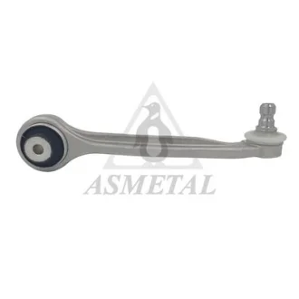 Важіль підвіски (передній/зверху/ззаду) (L) Audi A4/A5 15- ASMETAL 23AU0402B
