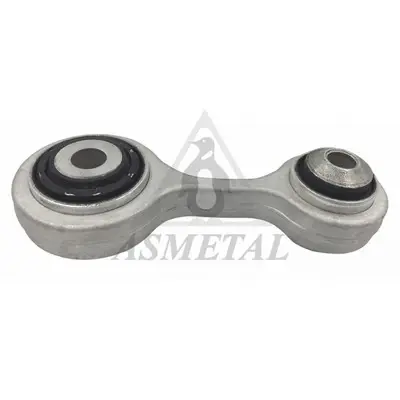 Важіль підвіски (задній/знизу) BMW 5 (F10)/7 (F01/F02/F03/F04) 09-16 ASMETAL 23BM1299 (фото 1)