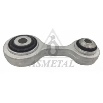 Важіль підвіски (задній/знизу) BMW 5 (F10)/7 (F01/F02/F03/F04) 09-16 ASMETAL 23BM1299