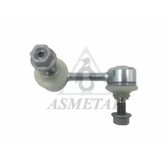 Тяга стабілізатора (заднього) (R) Honda Civic VII 01-05 (L=72mm) ASMETAL 26HN2801