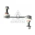 Тяга стабілізатора (заднього) Land Rover Range Rover 02-12 (L=120mm) ASMETAL 26LR0610 (фото 1)