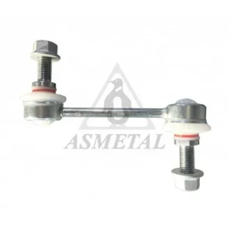 Тяга стабілізатора (заднього) Land Rover Range Rover 02-12 (L=120mm) ASMETAL 26LR0610