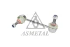 Тяга стабілізатора (переднього) (R) MB S-class (W140) 2.8-6.0 91-98 (L=152.5mm) ASMETAL 26MR0501 (фото 1)
