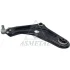 Важіль підвіски (передній/знизу) (L) Citroen C3 09-/Peugeot 207 06-15\'208 12- ASMETAL 30CT0610 (фото 2)