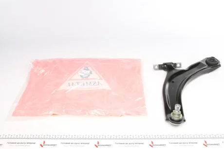 Важіль підвіски (передній) (L) Nissan Qashqai/ X-Trail/Renault Koleos 07- ASMETAL 30NS1010
