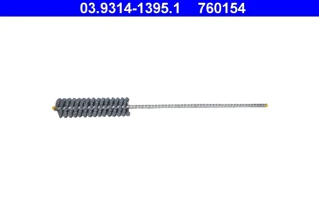 Щітка для очищення гальмівних супортів (L=200mm/d=19mm) 03.9314-1395.1 ATE 03-9314-1395-1