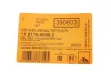 Планка супорта (переднього) прижимна (к-кт) BMW 7(F01-F04)/X5(F15/F85)/X6(E71/F16) 5.0i 08- 11.8116-0008.2 ATE 11-8116-0008-2 (фото 2)