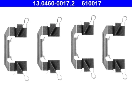 Планка супорта (переднього) прижимна (к-кт) Nissan Pathfinder 2.5 dCi 05- 13.0460-0017.2 ATE 13-0460-0017-2