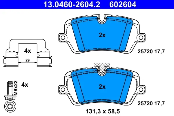 Колодки гальмівні (задні) Land Rover Range Rover 2.0/3.0/5.0D 4x4 12- 13.0460-2604.2 ATE 13-0460-2604-2 (фото 1)