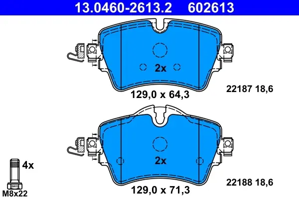 Колодки гальмівні (передні) BMW 1 (F52)/X2 (F39) 17-/2 (F44-F46)/X1 (F48)/Mini 13-/3 (F30/F80) 11- 13.0460-2613.2 ATE 13-0460-2613-2 (фото 1)