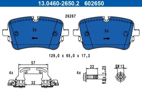 Колодки гальмівні (задні) Audi A6/A7/A8/Q7/Q8/VW Touareg 18- (TRW) 13.0460-2650.2 ATE 13-0460-2650-2