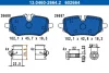 Колодки гальмівні (задні) BMW 2 (U06)/X1 (U11) 1.5-Electric 21- 13.0460-2664.2 ATE 13-0460-2664-2 (фото 1)