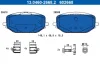 Колодки гальмівні (передні) Citroen Berlingo/C5/Peugeot Partner/308/508 18- 13.0460-2668.2 ATE 13-0460-2668-2 (фото 1)