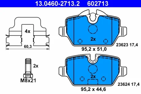Колодки гальмівні (задні) BMW 1 (E81/E87)/3 (E90/E92) 04-13 (Trw) 13.0460-2713.2 ATE 13-0460-2713-2