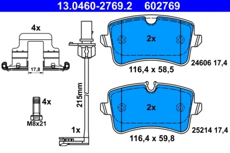 Колодки гальмівні (задні) Audi A6/A7 10- (Lucas/TRW) (с датчиком) 13.0460-2769.2 ATE 13-0460-2769-2