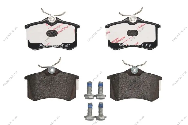 Колодки гальмівні (задні) Audi/Seat/Skoda Fabia/Octavia/VW Caddy/Passat 96-/Renault Megane 97-03 (Lucas/TRW) 13.0460-2787.2 ATE 13-0460-2787-2 (фото 1)