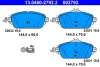 Колодки гальмівні (передні) MB C-class (W205/S205/C205) 13-/E-class (W213/S213/C238) 16- (Lucas/TRW) 13.0460-2792.2 ATE 13-0460-2792-2 (фото 1)