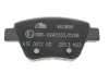 Колодки гальмівні (задні) Audi A3/Skoda Octavia/SuperB/Yeti/VW Caddy/Touran/Golf/Passat B7/B8 04- (BOSCH) 13.0460-3858.2 ATE 13-0460-3858-2 (фото 3)