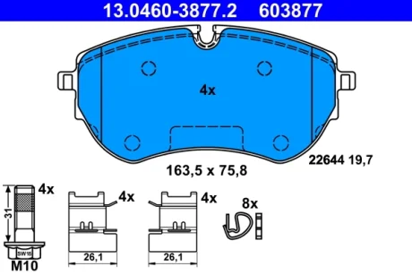Колодки гальмівні (передні) VW Amarok 3.0 TDI 16- 13.0460-3877.2 ATE 13-0460-3877-2