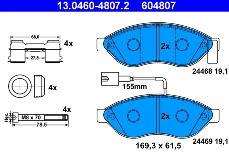 Колодки гальмівні (передні) Citroen Jumper/Fiat Ducato/Peugeot Boxer 06- (Brembo) (з датчиком) 13.0460-4807.2 ATE 13-0460-4807-2