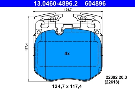 Колодки гальмівні (передні) BMW 3 (G20/G21)/5 (G30/G31)/7 (G11/12)/X5 (G05)/X6 (G06) 17- (Brembo) 13.0460-4896.2 ATE 13-0460-4896-2