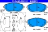 Колодки гальмівні (передні) Toyota C-HR/Corolla 16- 13.0460-5501.2 ATE 13-0460-5501-2 (фото 1)
