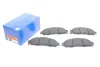 Колодки гальмівні (передні) Nissan Leaf/NV200 14- (Akebono) 13.0460-5508.2 ATE 13-0460-5508-2 (фото 2)