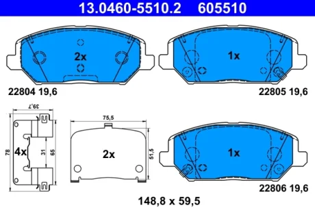 Колодки гальмівні (передні) Hyundai i30 16-/Kia Ceed/Pro Ceed 18- 13.0460-5510.2 ATE 13-0460-5510-2