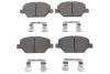 Колодки гальмівні (передні) Opel Insignia 1.5-2.0 CDTi 17- 13.0460-5512.2 ATE 13-0460-5512-2 (фото 1)