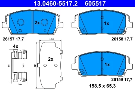 Колодки гальмівні (передні) Hyundai Santa Fe 2.0/2.4 18- 13.0460-5517.2 ATE 13-0460-5517-2