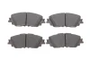 Колодки гальмівні (передні) Toyota Camry 17-/Rav4 18-/Lexus ES 18- (Akebono) 13.0460-5533.2 ATE 13-0460-5533-2 (фото 1)