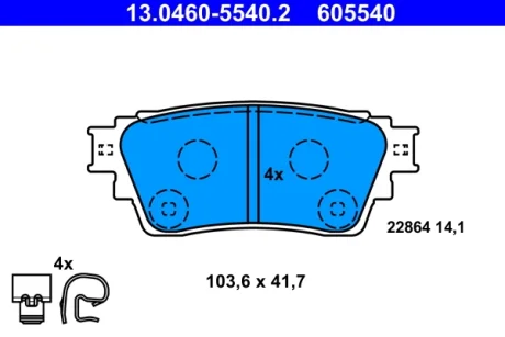 Колодки гальмівні (задні) Mitsubishi Eclipse Cross 17-/Outlander 1.5-3.0 12- 13.0460-5540.2 ATE 13-0460-5540-2