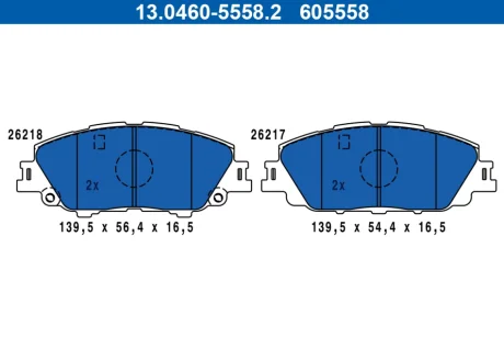 Колодки гальмівні (передні) Toyota Corolla 18-/Prius 15-/Yaris 20- (Advics) 13.0460-5558.2 ATE 13-0460-5558-2