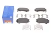 Колодки гальмівні (передні) Opel Astra J 12-/Insignia 08- (Mando) 13.0460-5612.2 ATE 13-0460-5612-2 (фото 2)