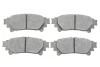 Колодки гальмівні (задні) Lexus RX 08-15/Toyota Prius 11- (Akebono) 13.0460-5635.2 ATE 13-0460-5635-2 (фото 1)