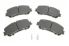 Колодки гальмівні (передні) Nissan Qashqai II 13- (Akebono) 13.0460-5652.2 ATE 13-0460-5652-2 (фото 1)