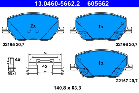 Колодки гальмівні (передні) Fiat 500X 1.4-1.6/1.6-2.0D 14-/ Jeep Renegade1.4-1.6/2.0CRD 14- 13.0460-5662.2 ATE 13-0460-5662-2