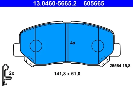 Колодки гальмівні (передні) Mazda CX-5 11- (Akebono) 13.0460-5665.2 ATE 13-0460-5665-2