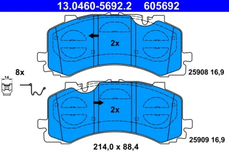 Колодки гальмівні (передні) Audi A6/A7/A8/Q7/Q8/VW Touareg 16- 13.0460-5692.2 ATE 13-0460-5692-2