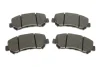 Колодки гальмівні (передні) Nissan Qashqai/X-Trail 07- (Akebono) 13.0460-5752.2 ATE 13-0460-5752-2 (фото 1)