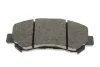 Колодки гальмівні (передні) Nissan Qashqai/X-Trail 07- (Akebono) 13.0460-5752.2 ATE 13-0460-5752-2 (фото 4)