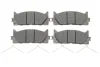 Колодки гальмівні (передні) Toyota Camry/Lexus ES 01- (Akebono) 13.0460-5764.2 ATE 13-0460-5764-2 (фото 1)
