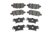 Колодки гальмівні (задні) Renault Koleos/Nissan Juke/Qashqai/X-Trail/Suzuki 08- (Akebono) 13.0460-5843.2 ATE 13-0460-5843-2 (фото 1)
