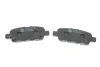 Колодки гальмівні (задні) Renault Koleos/Nissan Juke/Qashqai/X-Trail/Suzuki 08- (Akebono) 13.0460-5843.2 ATE 13-0460-5843-2 (фото 3)